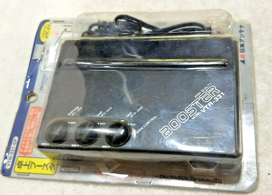 Nippon Antenna TV/VTR Booster HQ - VTR-331-SP | eBay