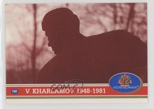 1991-92 Future Trends '72 Hockey Canada Valeri Kharlamov #100 HOF 0a4