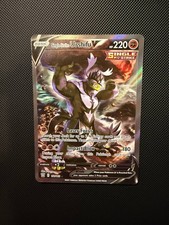 Pokemon Card Single Strike Urshifu V 151/163 Battle Styles Full Art Ultra Rare N on eBay
