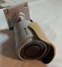 Arecont Vision Costar AV5225MTIR-S Indoor/Outdoor Bullet-Style IP Camera