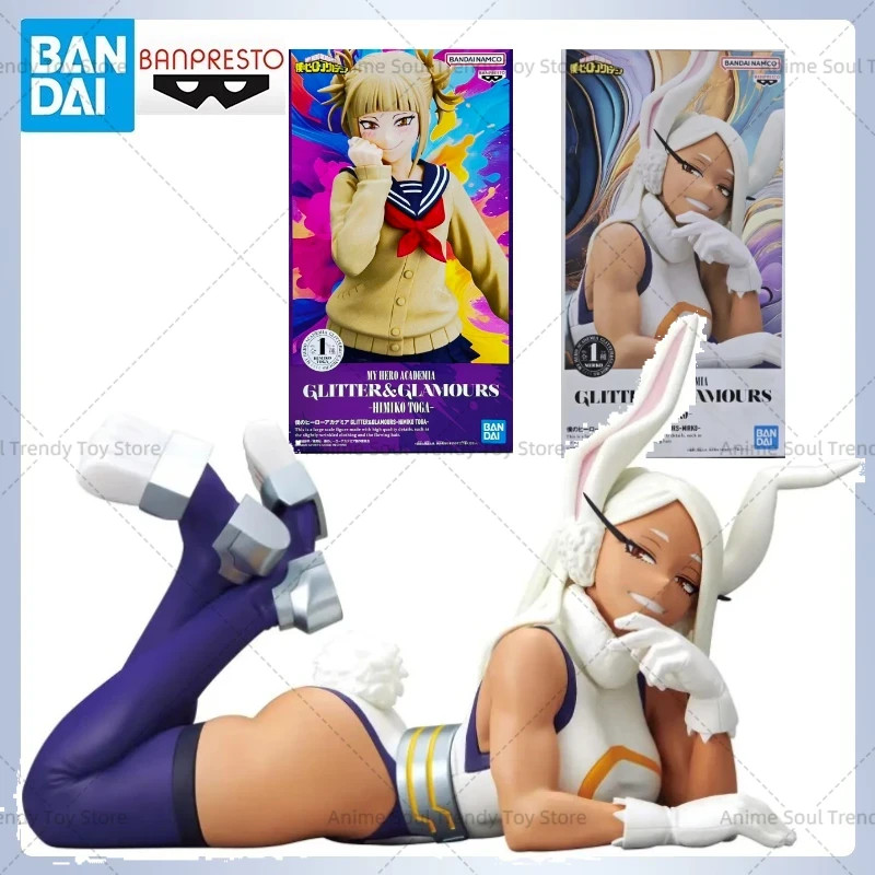Figura PVC Mirko Bandai GLITTER GLAMOURS - My Hero Academia