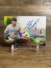Will Middlebrooks and Trevor Bauer Autographed Rookie Cards on the Way 19