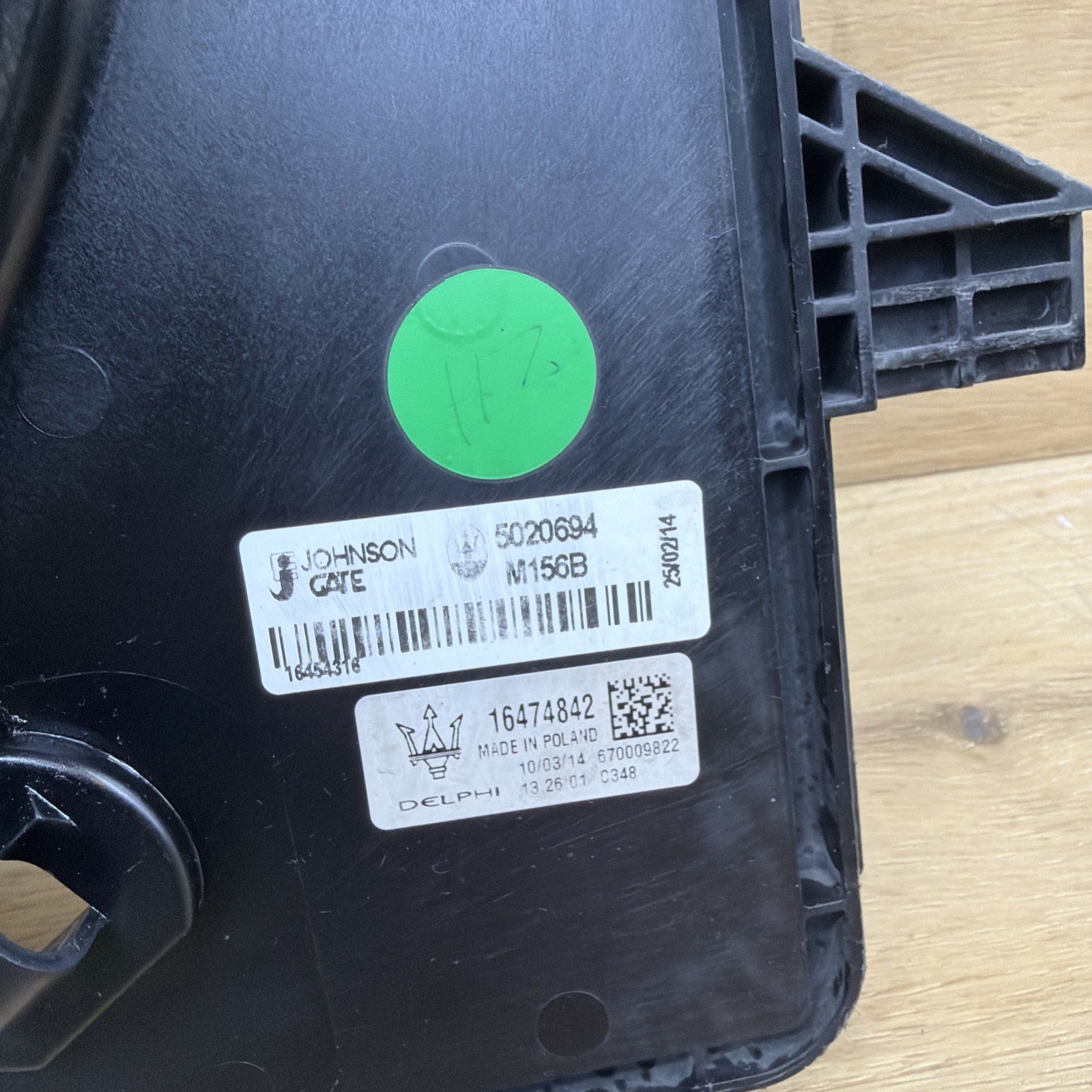 🟢2014-2022 Maserati Quattroporte M156  Radiator Cooling Fan Motor Assembly OEM