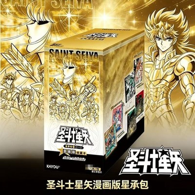 Kayou Knight the Zodiac Saint Seiya Star Collection Pack vol.1 Basic card UTR-R