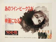 Twin Peaks Fire Walk with Me 1992 David Lynch Sheryl Lee movie flyer B5 poster