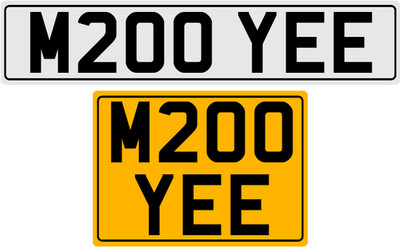 M200 YEE BMW M2 OH YEAH PREFIX PRIVATE NUMBER PLATE UNIQUE STYLE UK
