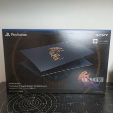 PS5 Console Cover Final Fantasy XVI Limited Edition CFIJ-16019 Unused 