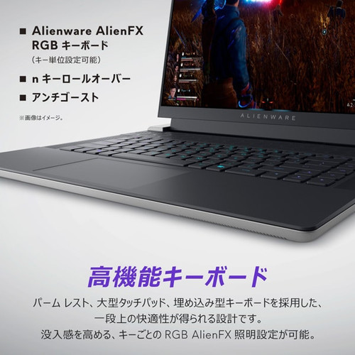 DELL Alienware x16 R2/NAX106-EHLSC/GeForce RTX 4080/Win11/Silber - Bild 10 von 12
