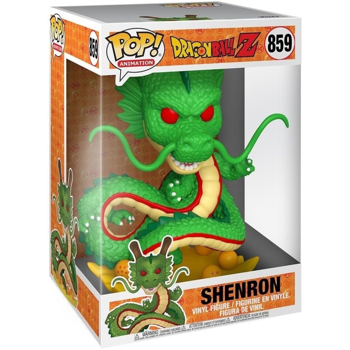 Funko Pop! Animation: Dragon Ball Z Shenron #859