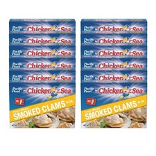 Fancy Whole Smoked Clams in Oil 3.75 oz (Pack of 12)