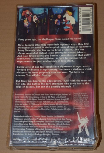 GoShogun The Time Stranger Etranger (VHS, 1995, Subtitled)  - Picture 2 of 4
