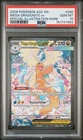 2026 POKEMON ASC EN-ASCENDED HEROES #290 MEGA DRAGONITE EX PSA 10