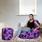 Bean Bag chair Footrest Cover Printed Cotton XXXL Size Without Beans home decor