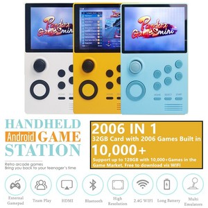 console pandora console pandora