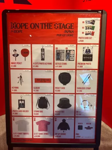 BTS J-HOPE TOUR 2025 'HOPE ON THE STAGE' EN JAPÓN POP-UP MERCANCÍA OFICIAL MD GOODS