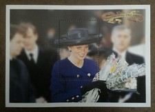 CLASSIQUES VINTAGE - Burkina Faso 1998 - Lady Diana - Feuillet souvenir - 1095 - MNH