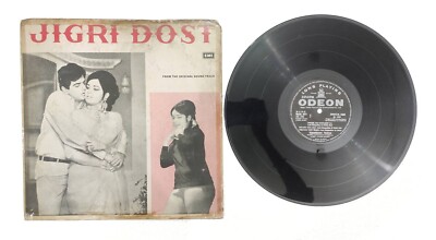 Jigri Dost Bollywood Movie, Odeon OST Vinyl 33 1/3 RPM LP Record RAL-474