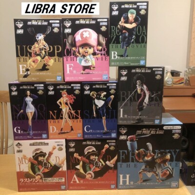 Seltene One Piece ALL STAR Kuji STAMPEDE 2019 Figur Komplettset Mit 10 Aus JAPAN