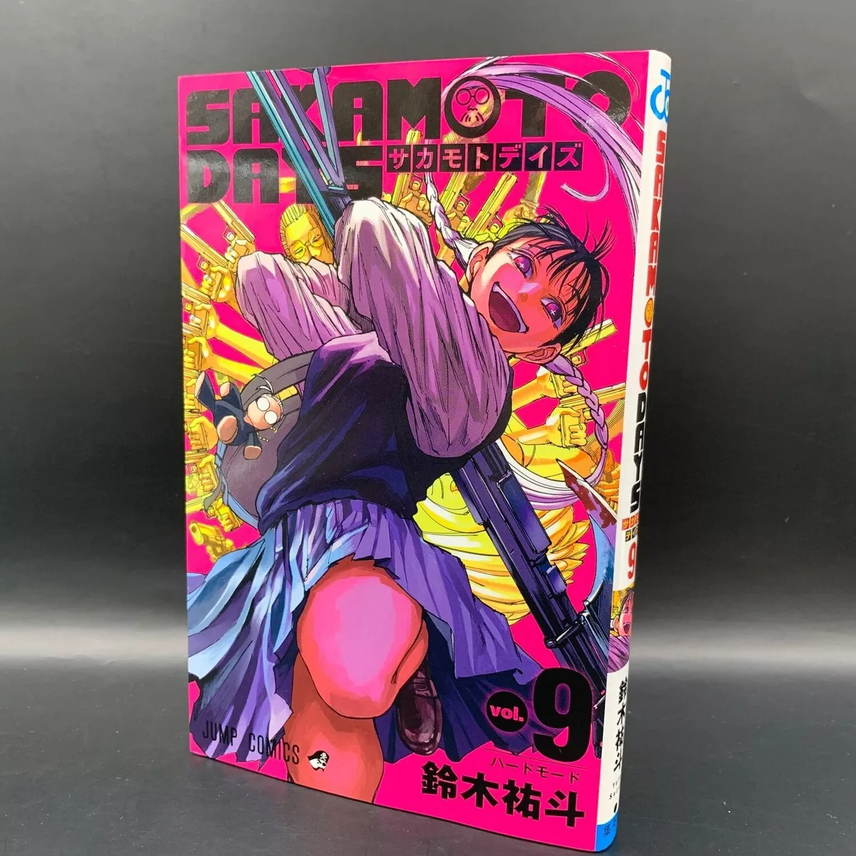 SAKAMOTO DAYS Vol.9 Japanese Language Anime Manga Comic