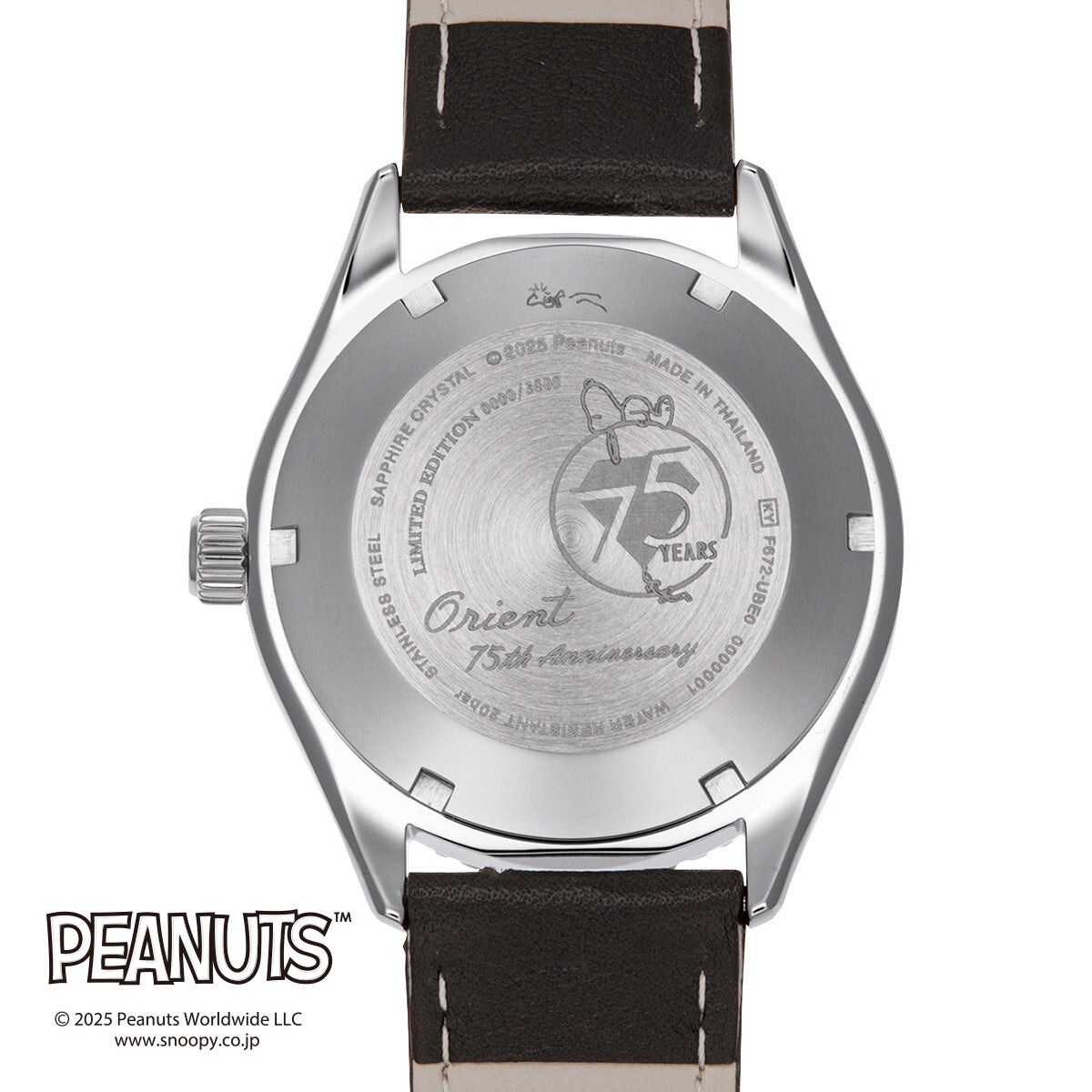 ORIENT x PEANUTS 75th Anniversary Mako 40 Diver RA-AC0Q08S