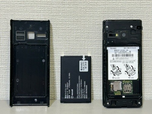 KYOCERA 701KC DIGNO KEITAI 2 Tough Android Flip Phone Mobile Black Sim Unlocked - 第 16/16 張圖片