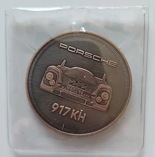 2021 Porsche Calendar Collectors Coin - 917 KH   "Icons Of Speed"  RARE