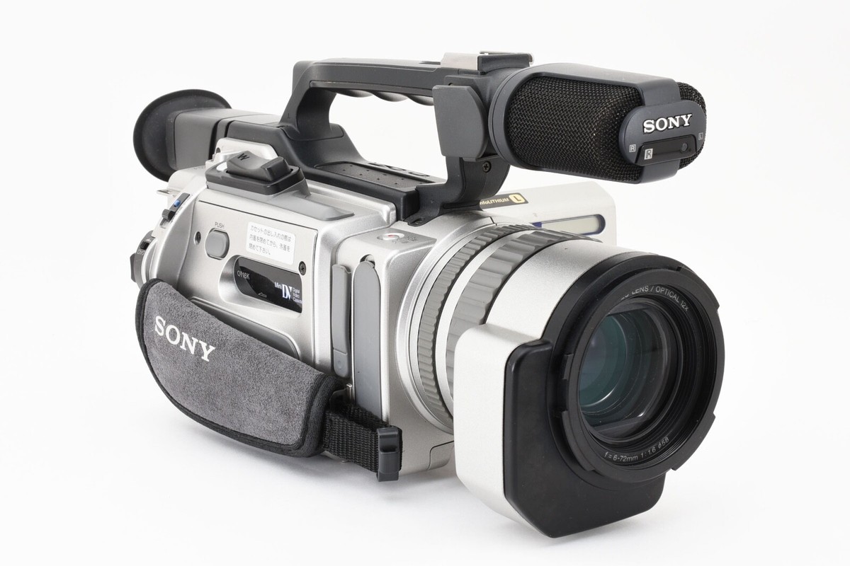 Sony DCR-VX2000 3CCD Mini DV Camcorder | 12x Optical Zoom Sony DCR-VX2000 3CCD Mini DV Camcorder | 12x Optical Zoom