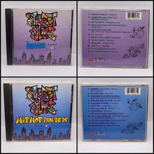 洋楽 STREET JAMS ELECTRIC FUNK BOX SET Street Jams Electric Funk Part 2 CD Rare Let The Music Play Egypt