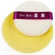 Geisha Maiko Kabuki Pro Stage Liquid Makeup Applicator Sponge Puff Dish Set
