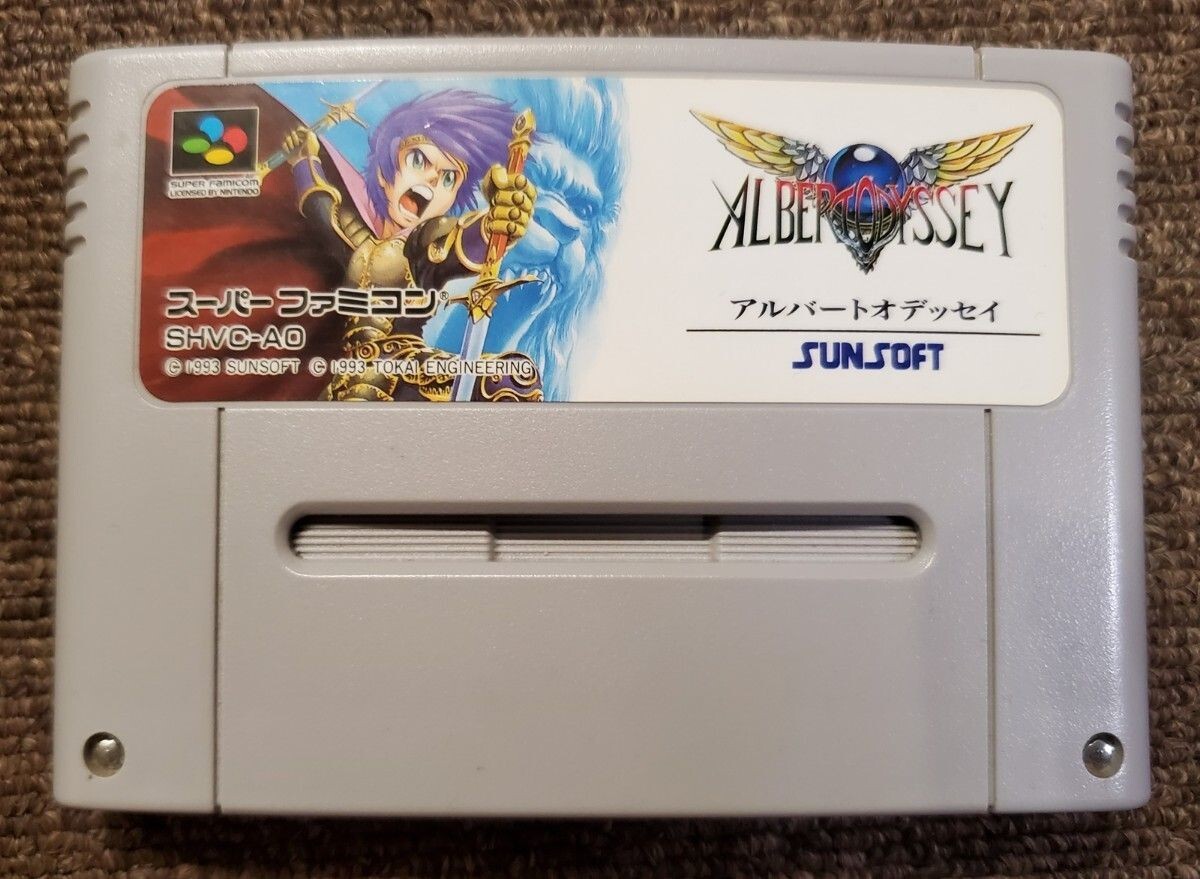 Sf261 Super Famicom Official Game soft Albert Odyssey SFC