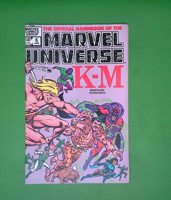 OFFICIAL HANDBOOK OF THE MARVEL UNIVERSE #6 VOL. 1 MID GRADE MARVEL COMIC H57-57