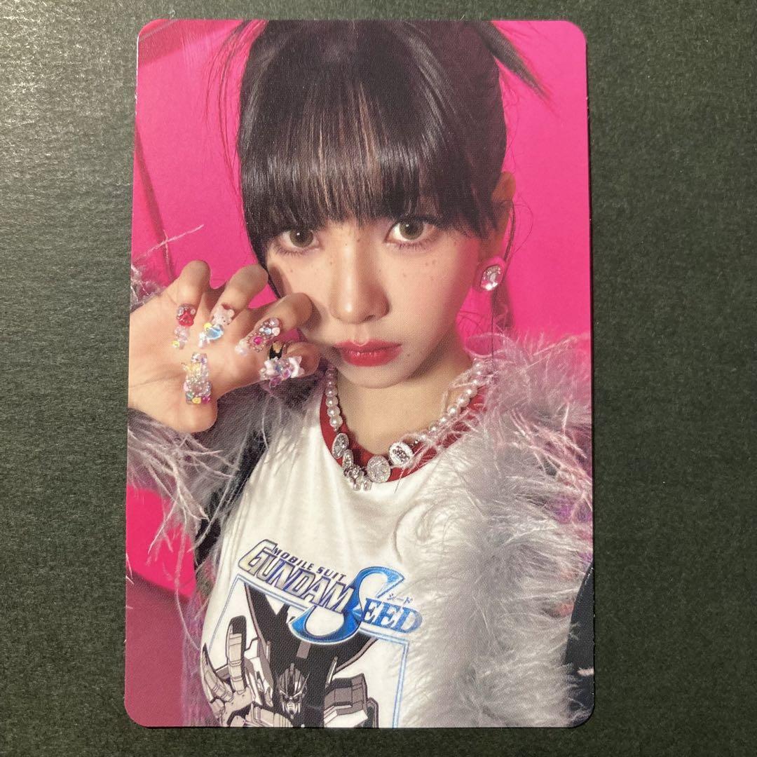 aespa JAPAN 1st SINGLE Hot Mess POSTER ver. Official Photocard | eBay