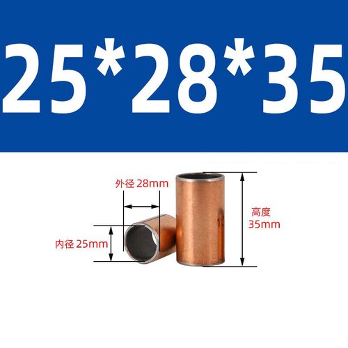 Self Lubricating Composite Bearing Bushing Sleeve Steel Bear Diameter 3mm - 80mm - Photo 88/188