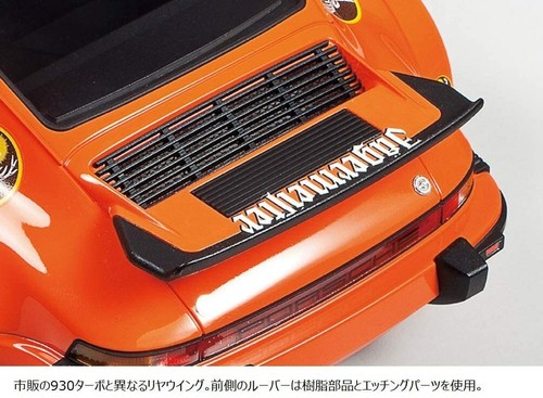 Tamiya 300024328 1: 24 Porsche 934 Jagermeister - Picture 4 of 6
