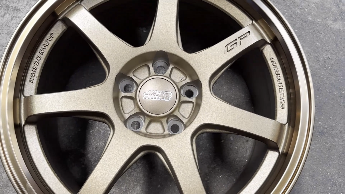 New 17x8 5x114.3 (4 wheel) Mugen GP Design BRONZE fit Honda Civc
