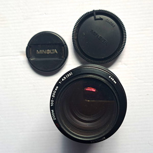 Minolta AF Zoom 100-200mm f/4.5 Lens Minolta A-type Mount w/ Caps