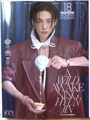 Stray Kids Hyunjin ELLE Korea Magazine April 2026 B | eBay