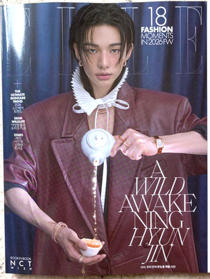 Stray Kids Hyunjin ELLE Korea Magazine April 2026 B | eBay