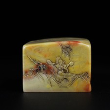 Chinese Natural Shoushan Stone Hand-carved Exquisite Landscape Figure Seal 13024