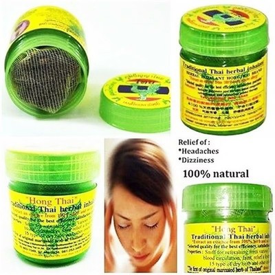 1 x Hong Thai Brand Borneol Aromatherapy Ori Stuffy Nose Dizziness