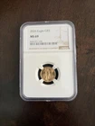 US Mint American Eagle 2026 G$5 Gold Coin MS 69 NGC Certified
