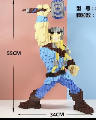 Thor Building Blocks 8700Pcs