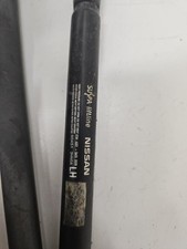 Verin de hayon / de capot Nissan MICRA