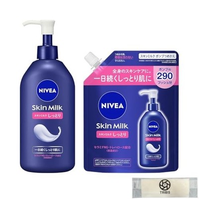 Nivea Skin Milk Moisturizing Body Cream Pump 350g + Refill Highly Moisturizing