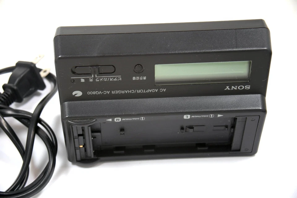 Adaptador/cargador de corriente alterna Sony AC-VQ850 para información batería de litio serie L/M Foto 3 de 4