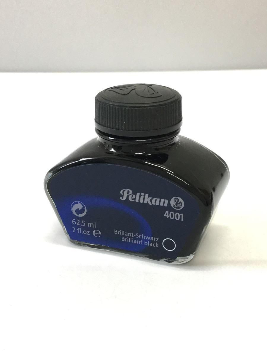 Pelikan Stationery Pelican GV300 with Ink Blue Used | eBay