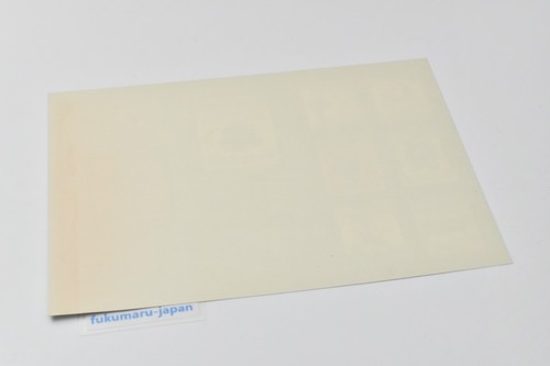 METAL GEAR SOLID V THE PHANTOM PAIN Sticker 4 types set KONAMI - Picture 3 of 19