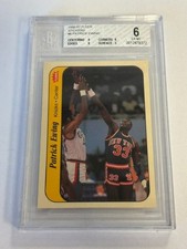 1986-87 Fleer Basketball Cards 26