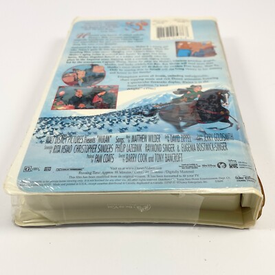 Mulan VHS 1999 Disney Clamshell SEALED 786936057867| eBay