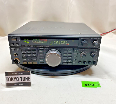 KENWOOD TS-450S 100W AT HF All Mode Transceiver Antenna KENWOOD TS-450S 100W AT HF All Mode Transceiver Antenna